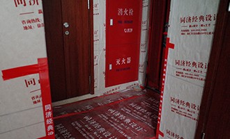 同層樓道及陽角保護