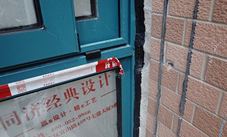 鋁合金門窗內嵌防水