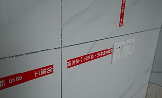 水電標識線